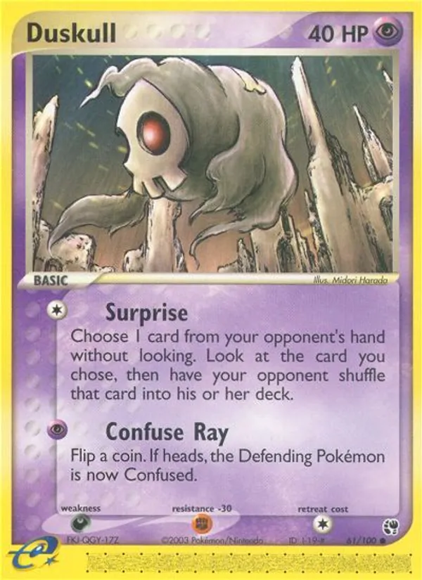 Duskull – Sandstorm 61
