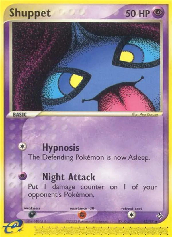 Shuppet – Dragon 43
