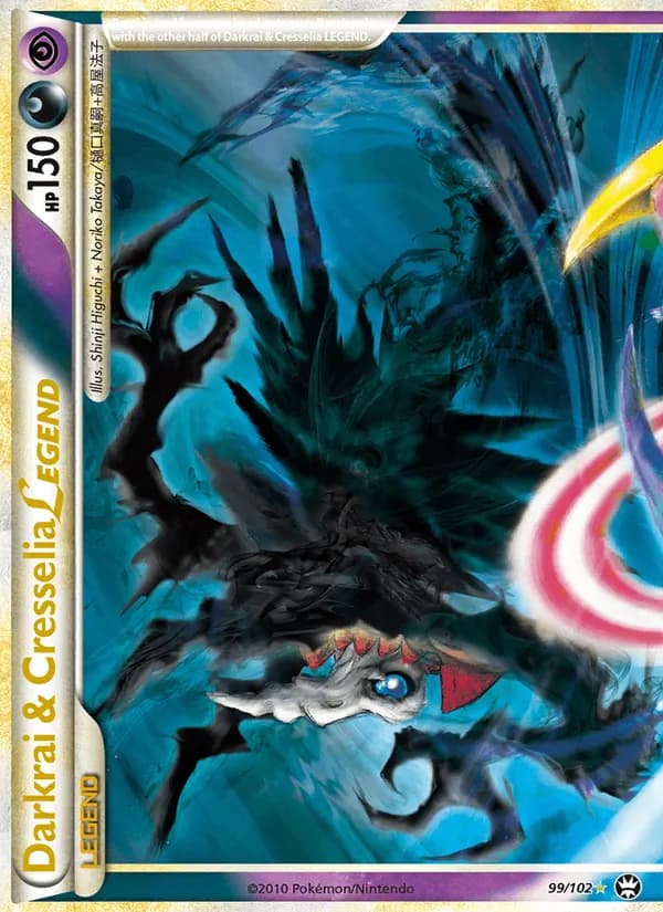 Darkrai & Cresselia LEGEND – Triumphant 99