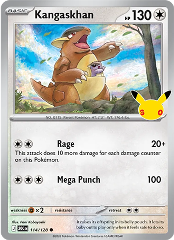 Kangaskhan – 30th Celebration 114