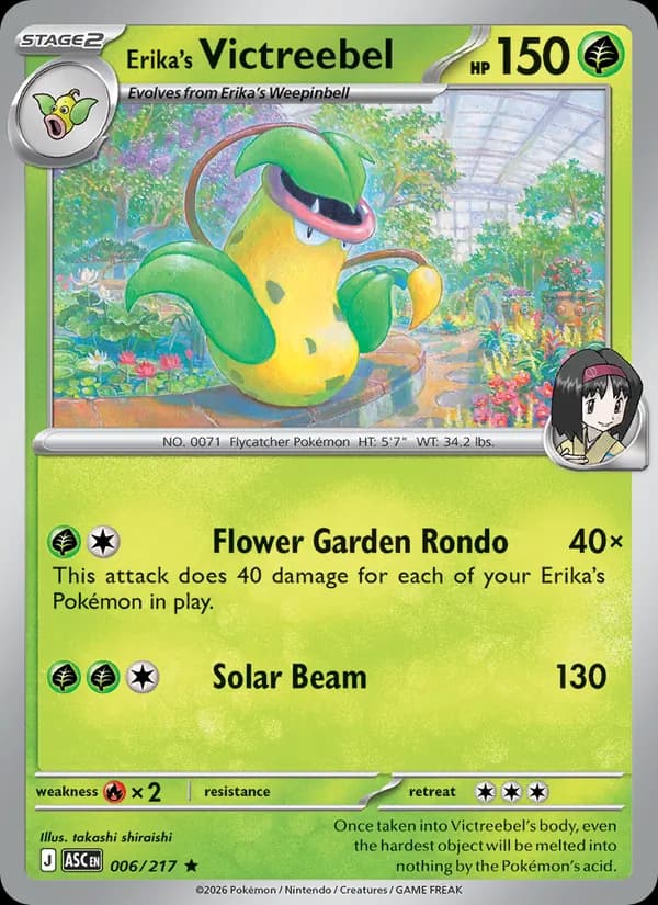 Erika's Victreebel – Ascended Heroes 006