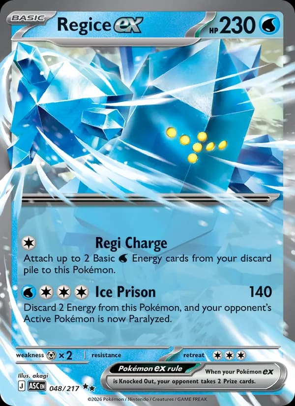 Regice ex – Ascended Heroes 048