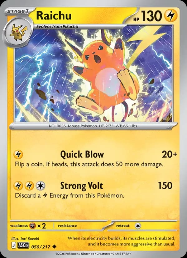 Raichu – Ascended Heroes 056