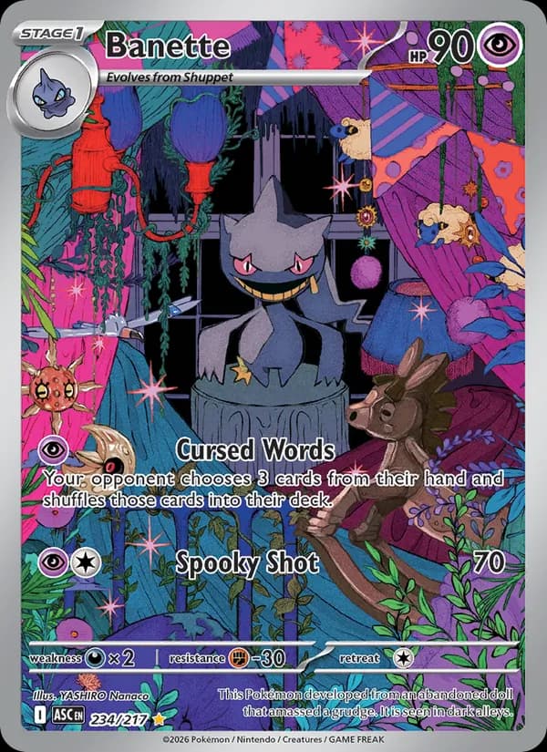Banette – Ascended Heroes 234