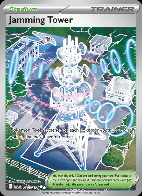 Jamming Tower – Ascended Heroes 261