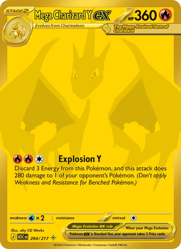 Mega Charizard Y ex – Ascended Heroes 294