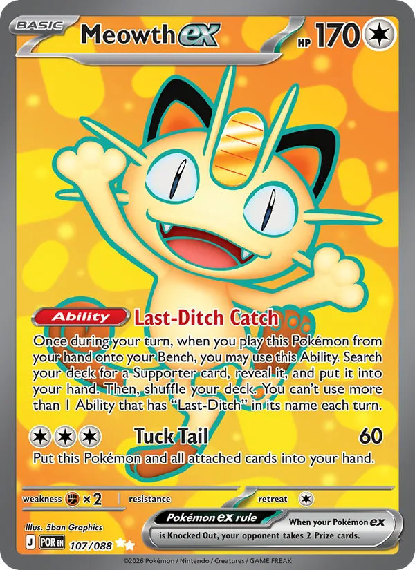 Meowth ex – Perfect Order 107