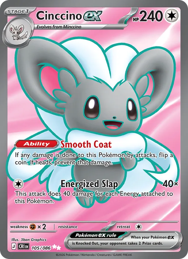 Cinccino ex – Chaos Rising 105