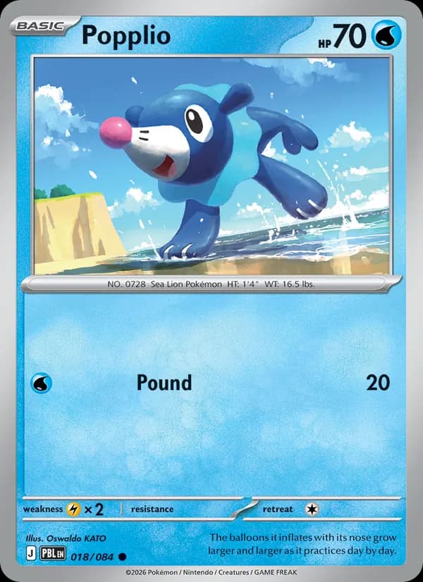 Popplio – Pitch Black 018