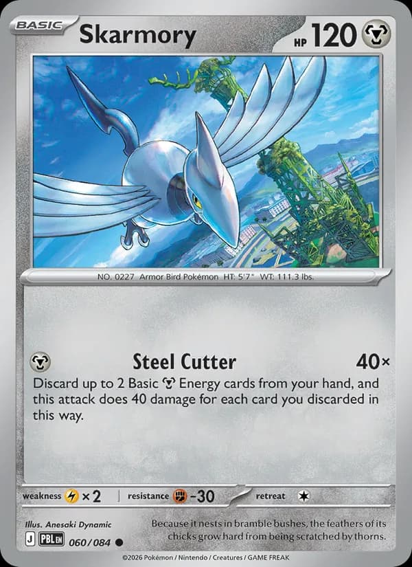 Skarmory – Pitch Black 060