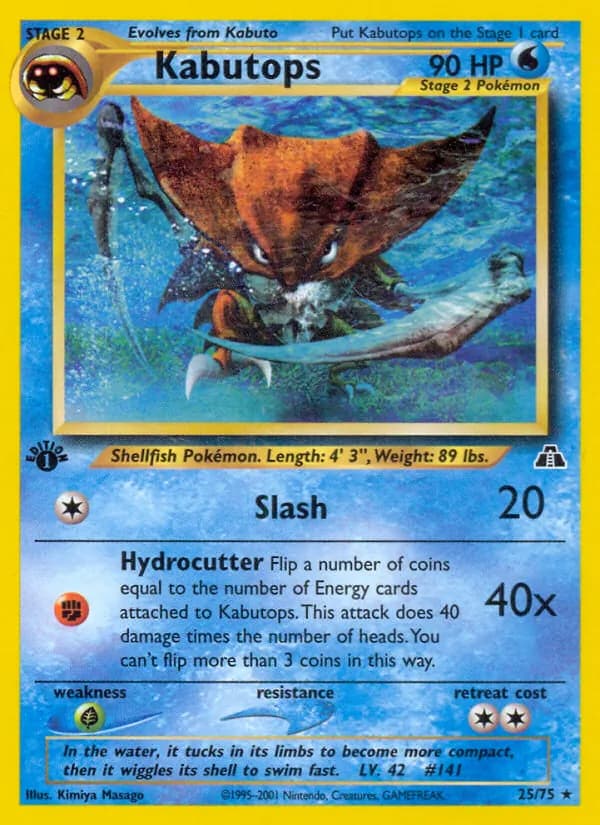 Kabutops – Neo Discovery 25