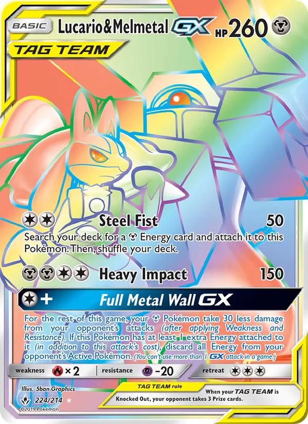 Lucario & Melmetal GX – Unbroken Bonds 224
