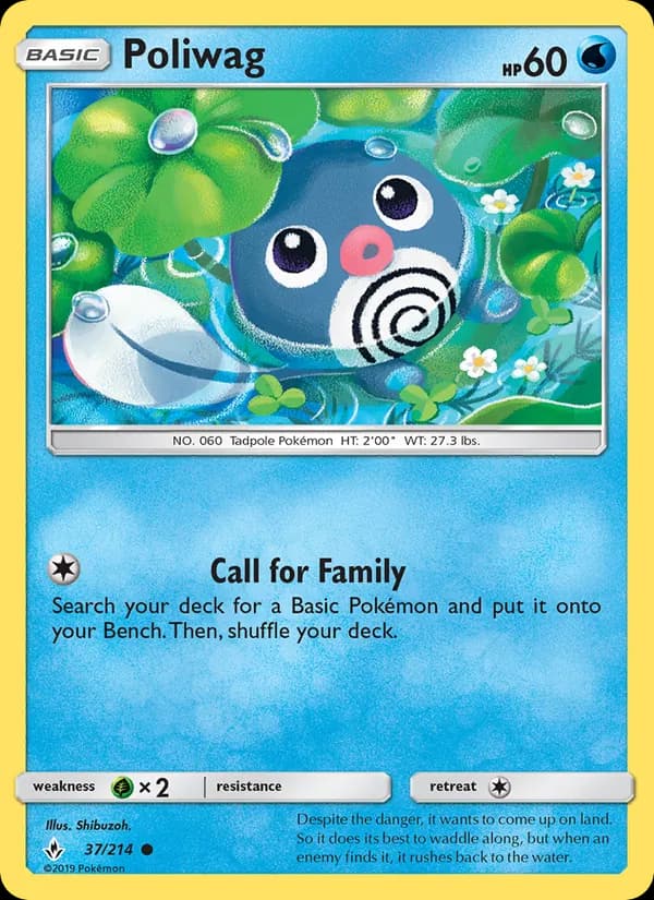 Poliwag – Unbroken Bonds 37