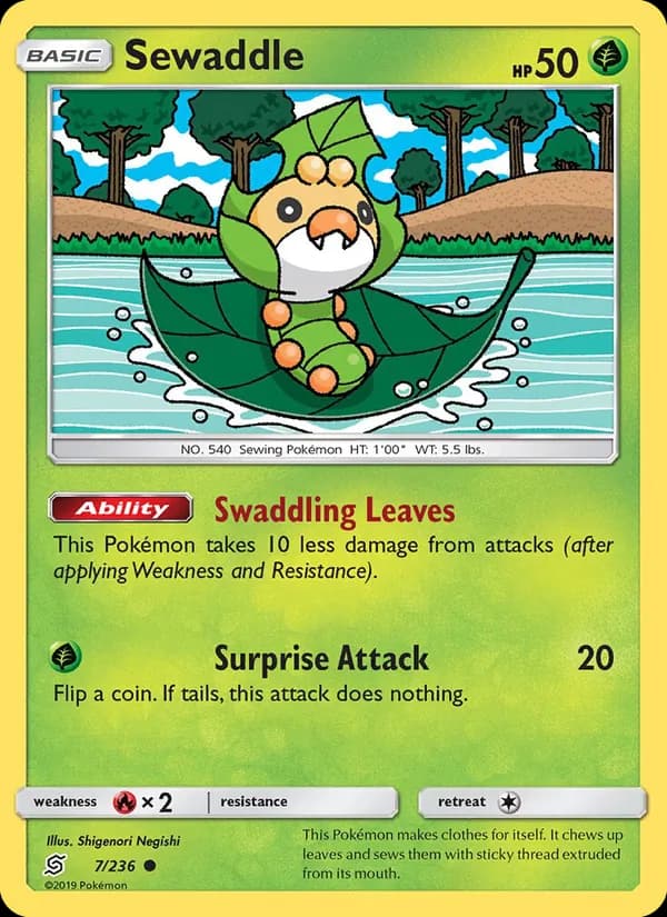 Sewaddle – Unified Minds 7