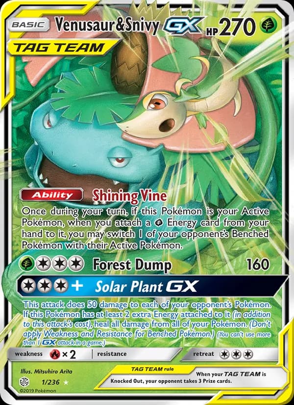 Venusaur & Snivy GX – Cosmic Eclipse 1