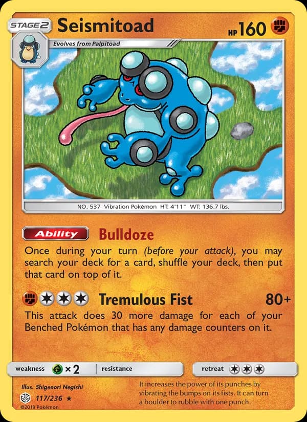 Seismitoad – Cosmic Eclipse 117