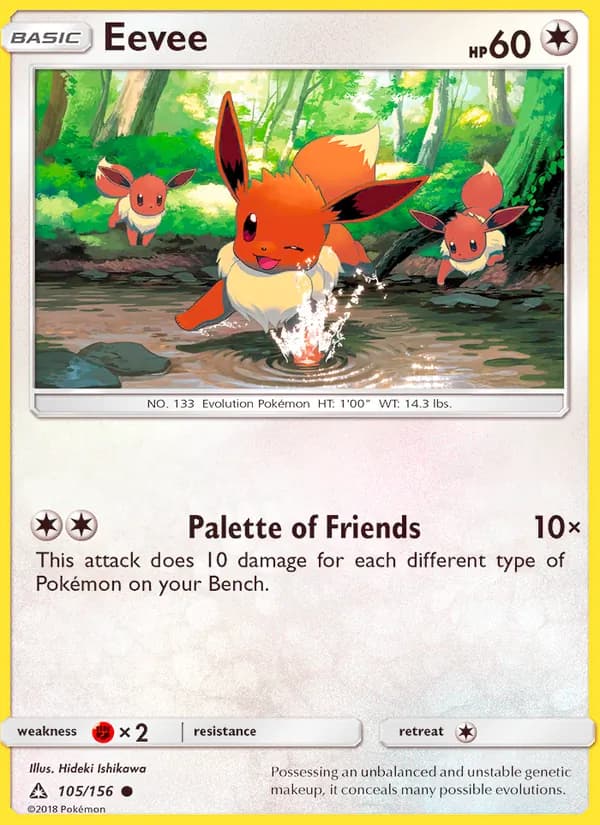 Eevee – Ultra Prism 105