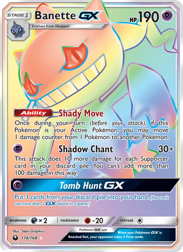 Banette GX – Celestial Storm 174