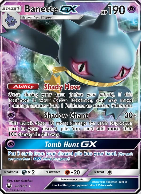 Banette GX – Celestial Storm 66