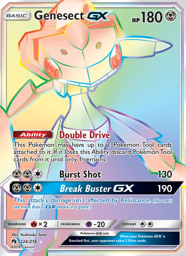 Genesect GX – Lost Thunder 224