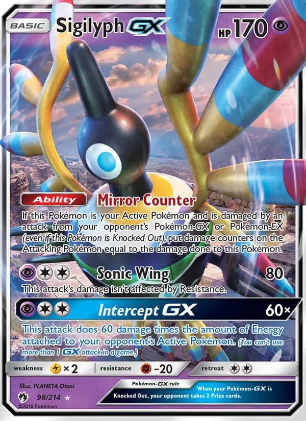 Sigilyph GX – Lost Thunder 98