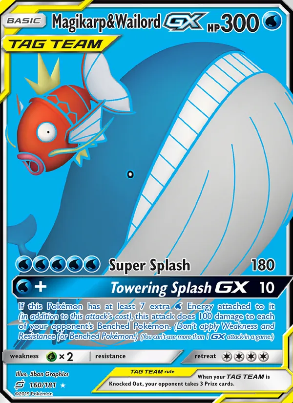 Magikarp & Wailord GX – Team Up 160
