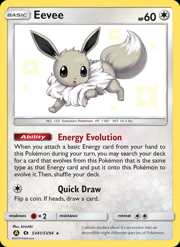 Eevee – Hidden Fates Shiny Vault SV41