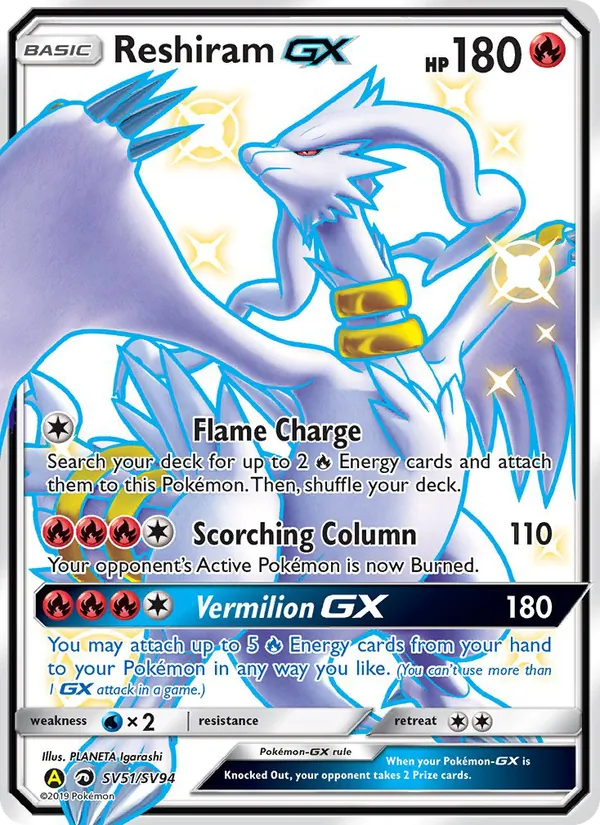 Reshiram-GX – Hidden Fates Shiny Vault SV51