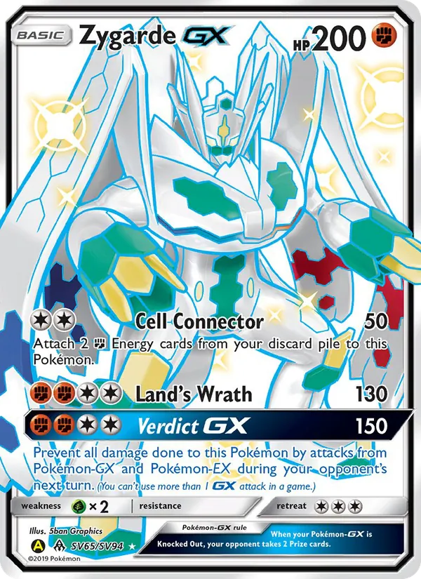 Zygarde-GX – Hidden Fates Shiny Vault SV65
