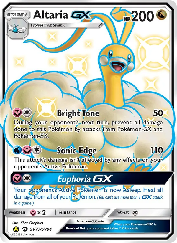 Altaria-GX – Hidden Fates Shiny Vault SV77