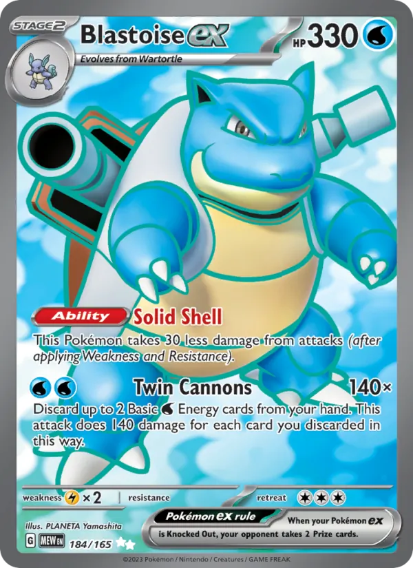 Blastoise ex – 151 184