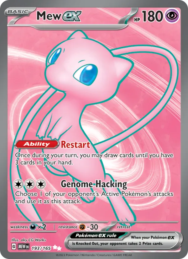 Mew ex – 151 193
