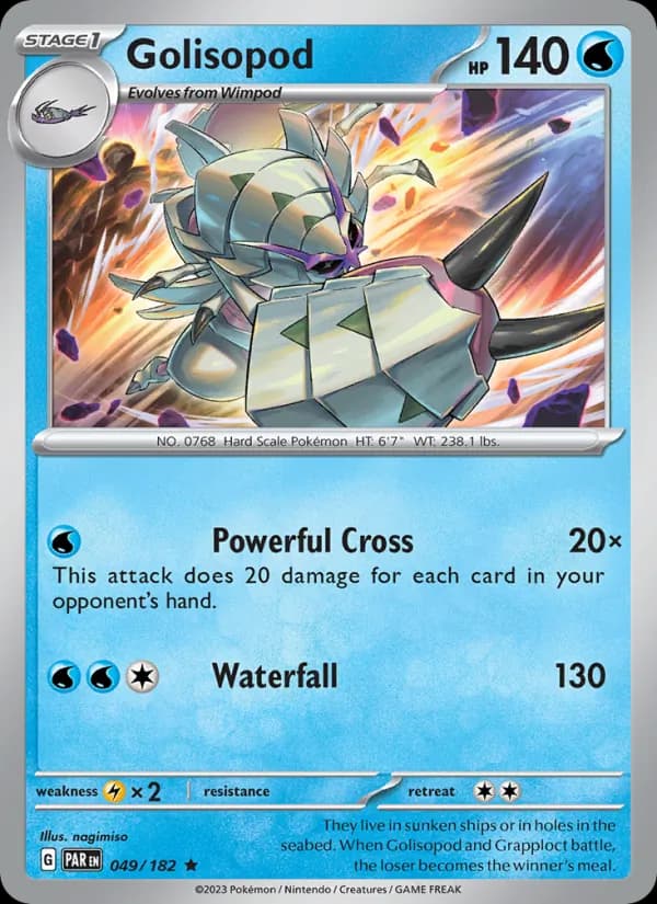 Golisopod – Paradox Rift 049