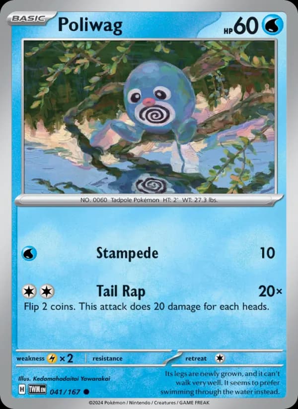 Poliwag – Twilight Masquerade 041