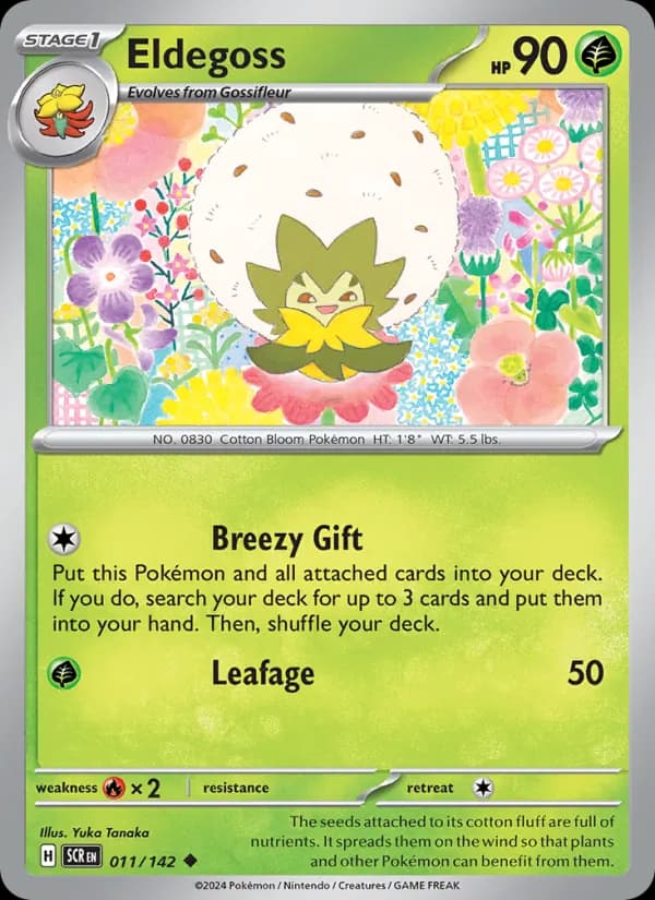 Eldegoss – Stellar Crown 011