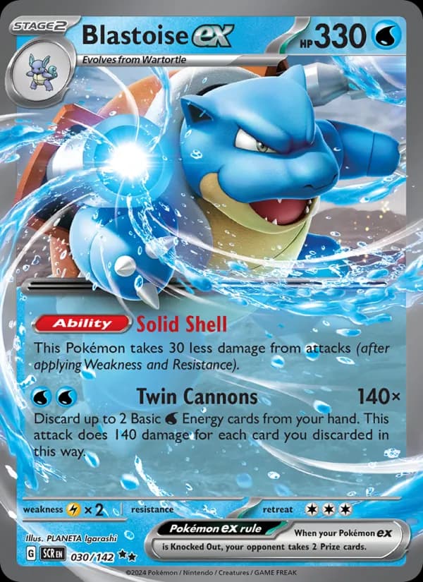 Blastoise ex – Stellar Crown 030