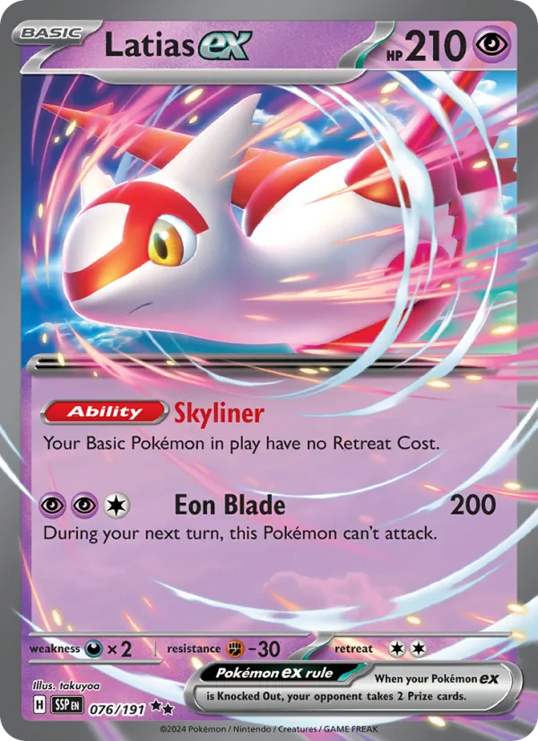Latias ex – Surging Sparks 076