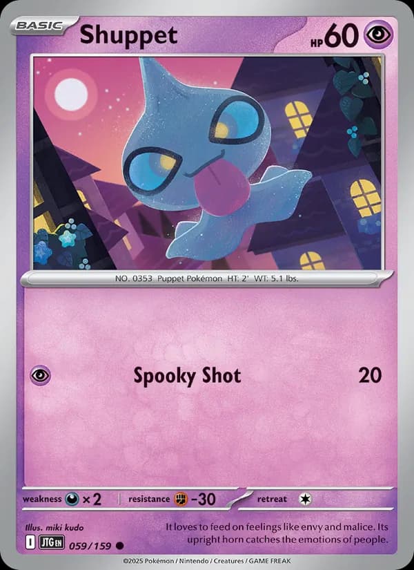 Shuppet – Journey Together 059