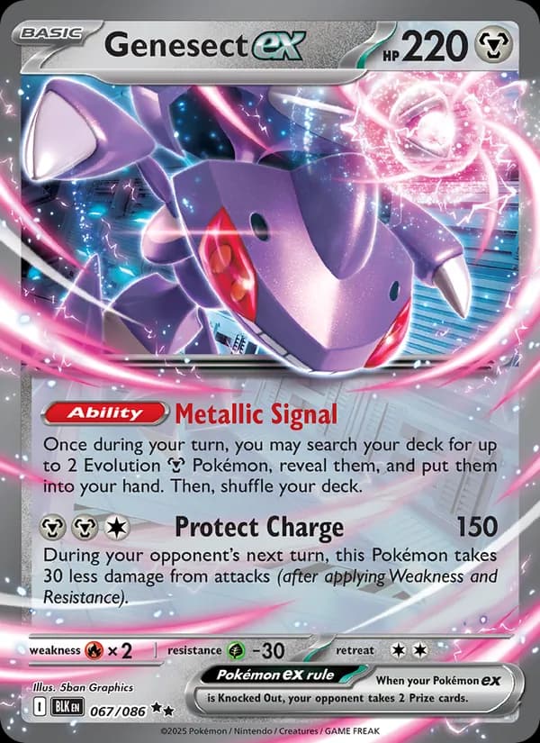 Genesect ex – Black Bolt 067