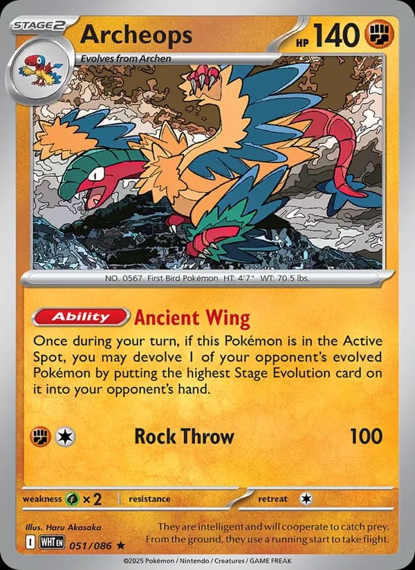 Archeops – White Flare 051