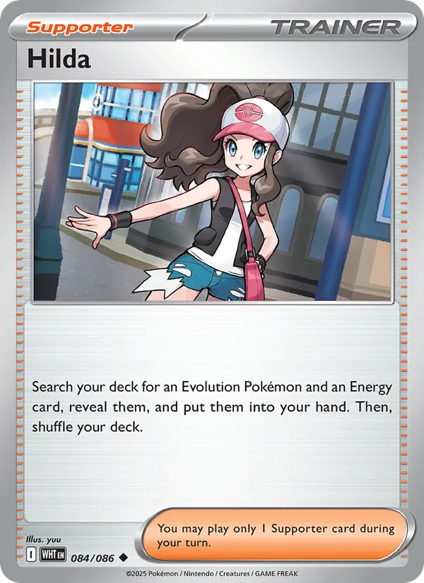 Hilda – White Flare 084