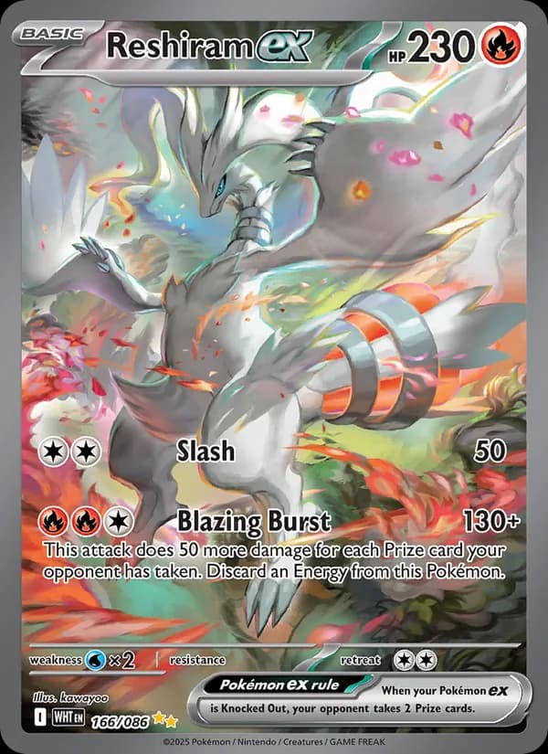 Reshiram ex – White Flare 166