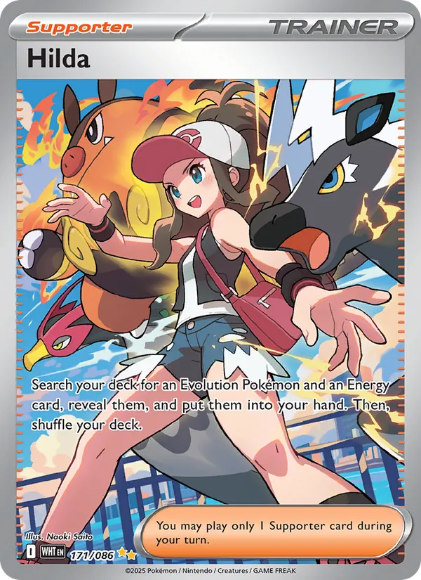 Hilda – White Flare 171