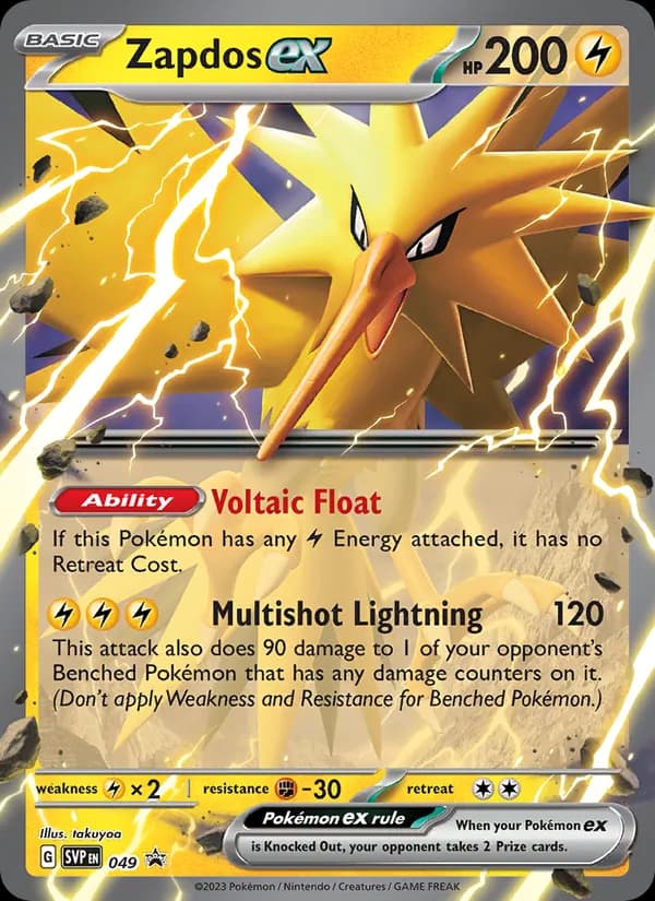 Zapdos ex – SVP Black Star Promos 049
