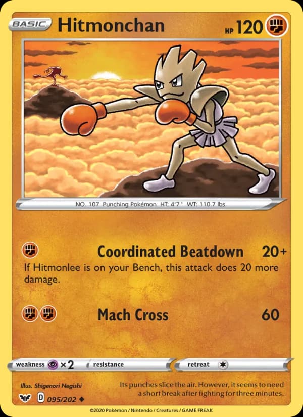 Hitmonchan – Sword & Shield 95