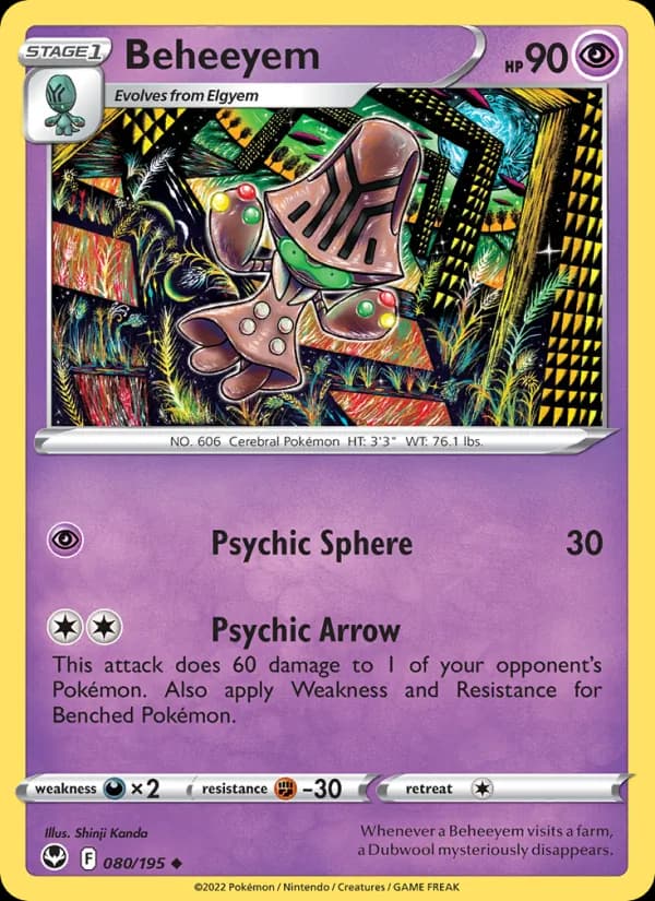 Beheeyem – Silver Tempest 080