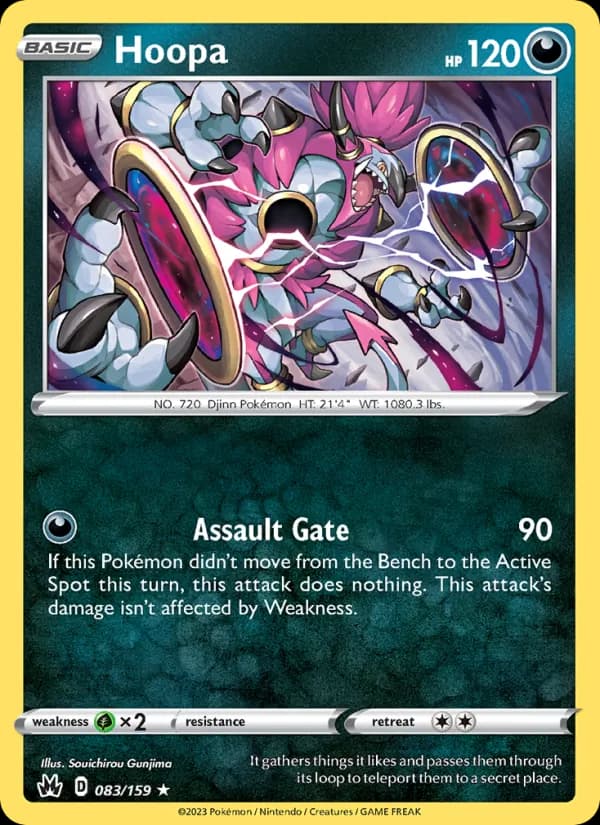 Hoopa – Crown Zenith 083
