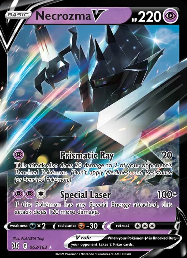 Necrozma V – Battle Styles 63
