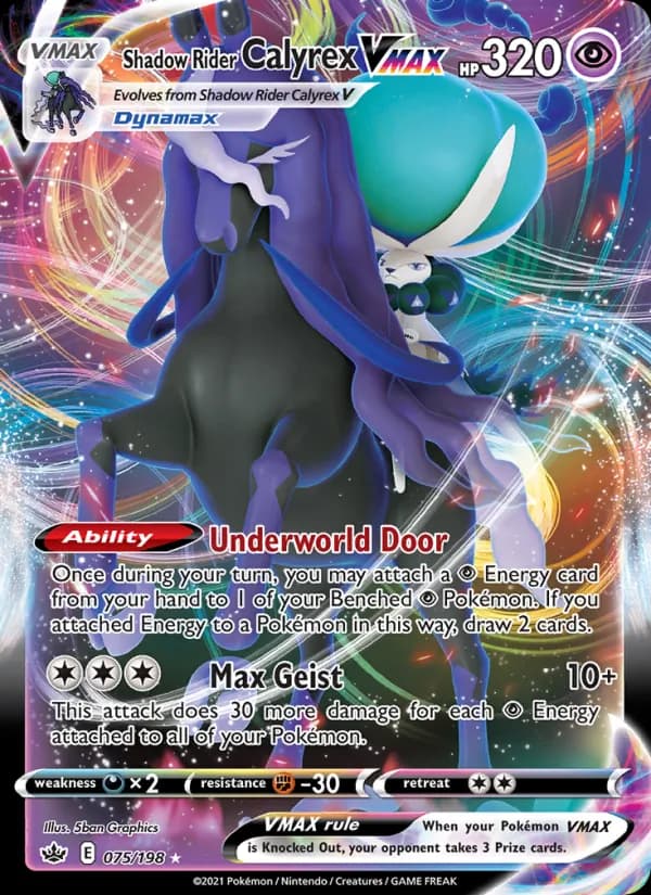 Shadow Rider Calyrex VMAX – Chilling Reign 75
