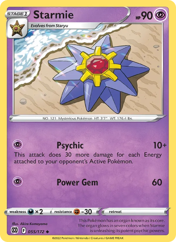 Starmie – Brilliant Stars 055